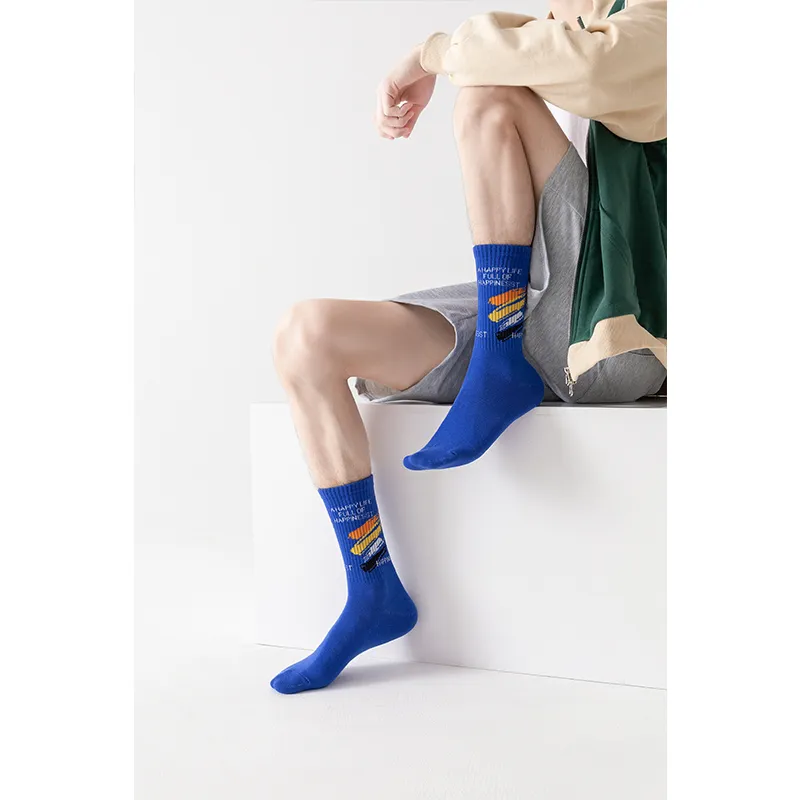 MIIOW Trend Party Series Basketball Socks Men's Shopping Bag Combo Set-2
