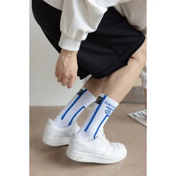 MIIOW Trend Party Series Mid Calf Socks Men's Shopping Bag Combo Set