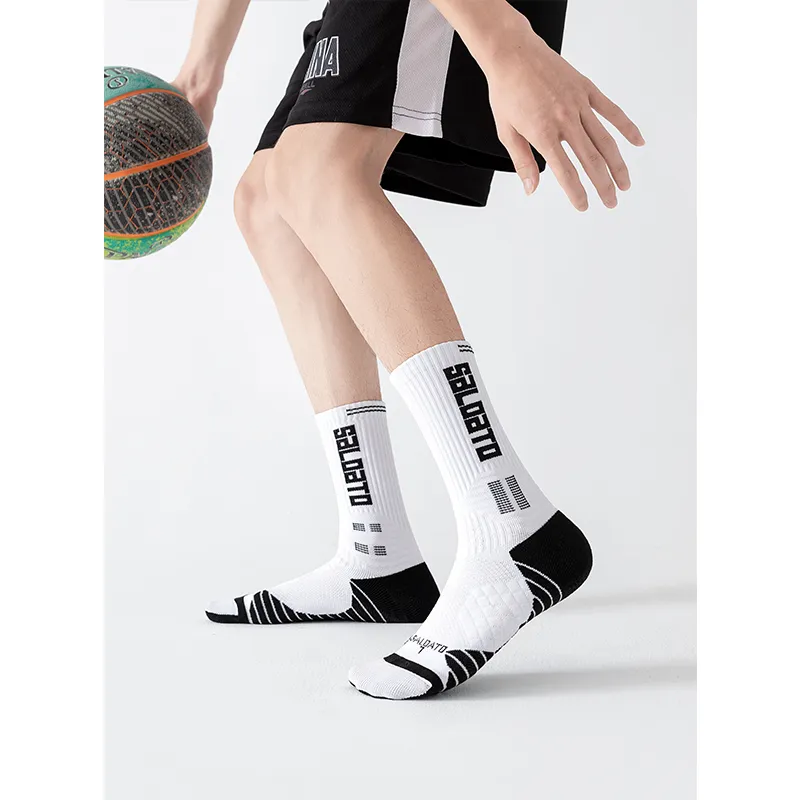 MIIOW Trend Party Series Basketball Socks Men's Shopping Bag Combo Set-3