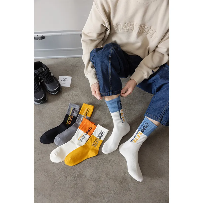 MIIOW Trend Party Series Mid Calf Socks Men's Shopping Bag Combo Set-1