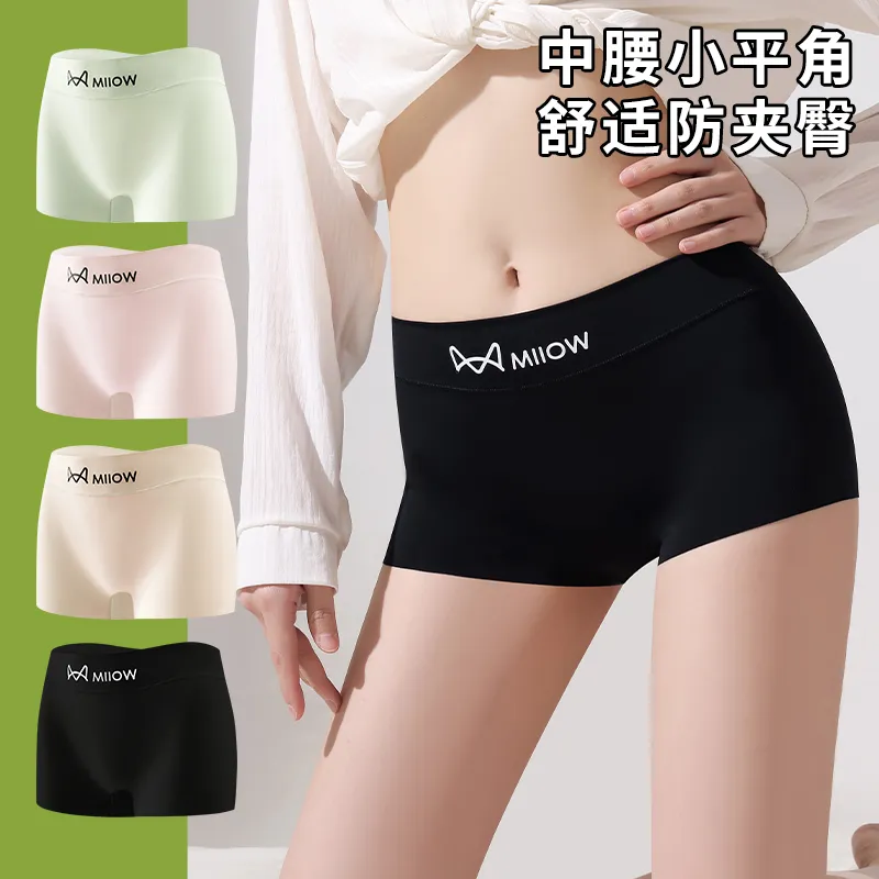 MIIOW Trend Party Series Underpants Women's Shopping Bag 3 Pack-1