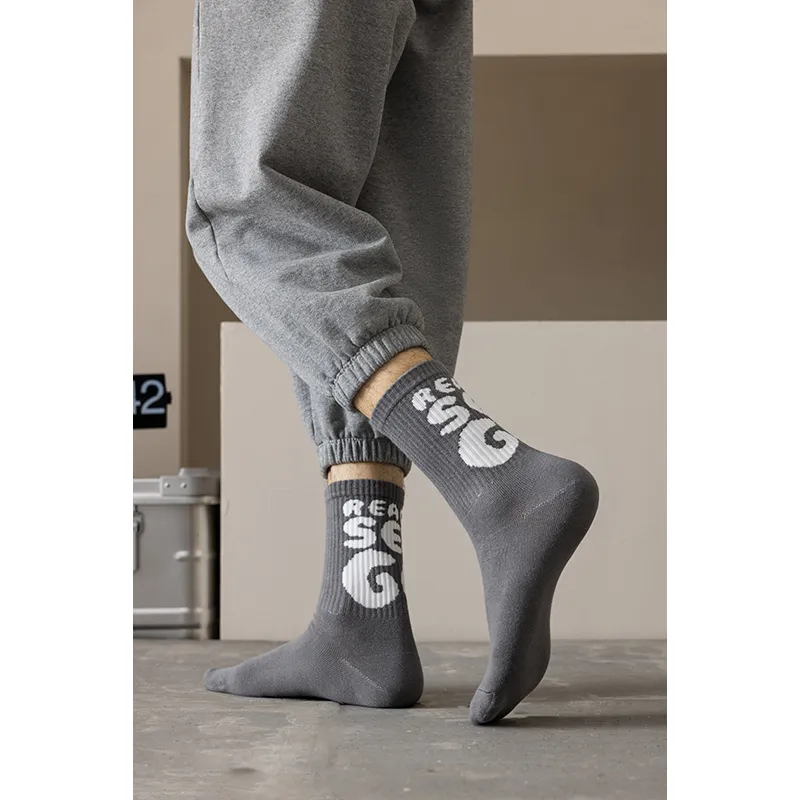 MIIOW Trend Party Series Mid-Calf Socks Men's Shopping Bag Combo Set-2