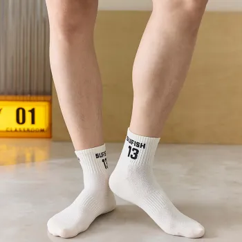 MIIOW Trend Party Series Mid Calf Socks Men's Shopping Bag Combo