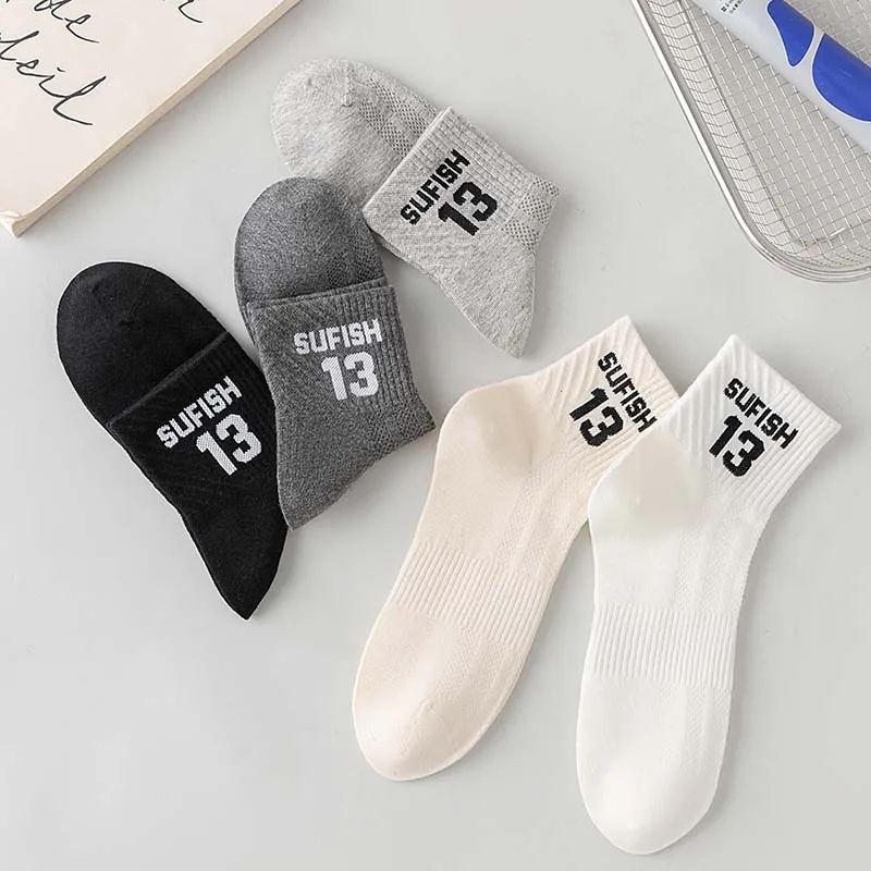 MIIOW Trend Party Series Mid Calf Socks Men's Shopping Bag Combo-4