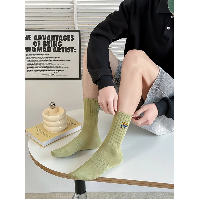 MIIOW Basketball Socks Men's Shopping Bag Combo Set-2