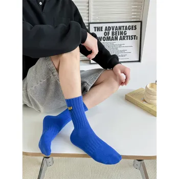 MIIOW Basketball Socks Men's Shopping Bag Combo Set