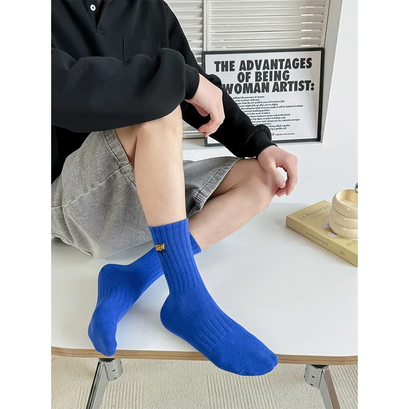 MIIOW Basketball Socks Men's Shopping Bag Combo Set-0