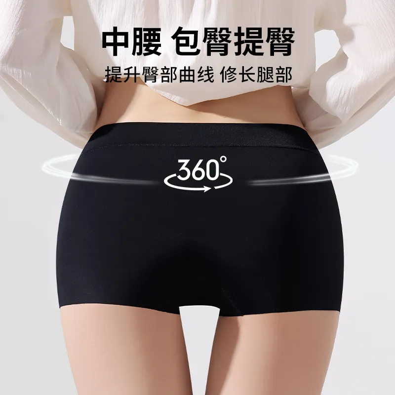 MIIOW Trend Party Series Underpants Women's Shopping Bag 3 Pack-3