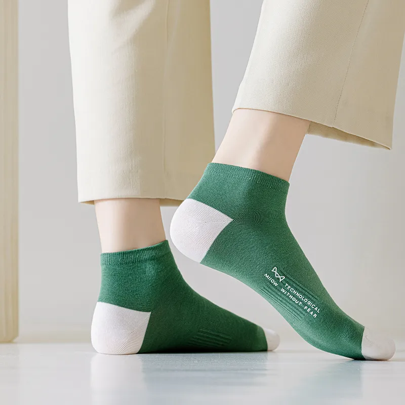 MIIOW Cool One Summer Series Ankle Socks Unisex Combo Set-10