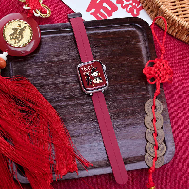 UHADA Watch Band 13 16cm Unisex-1