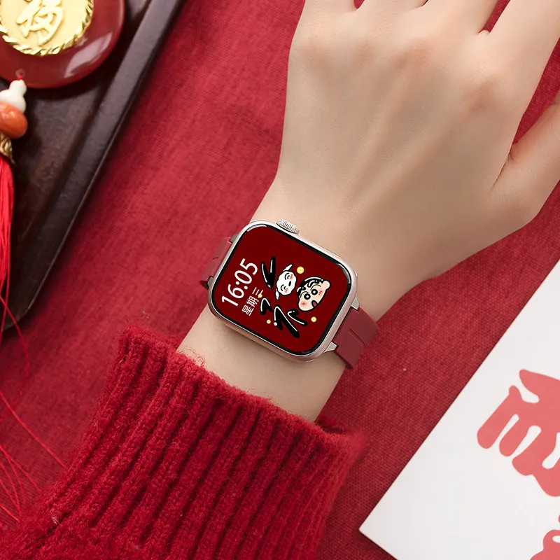 UHADA Watch Band 13 16cm Unisex-3