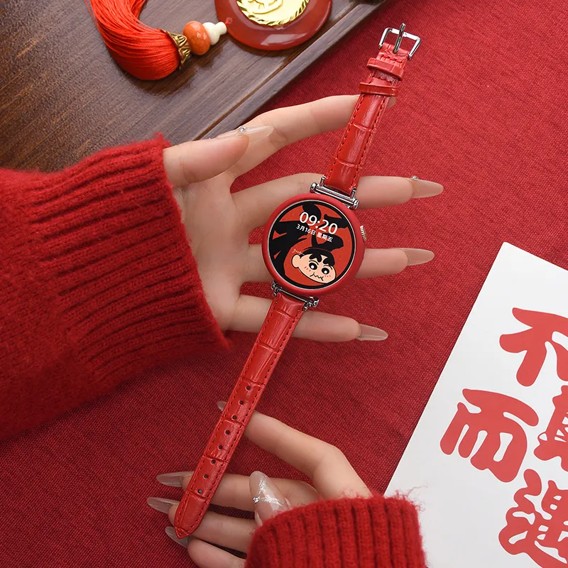 UHADA Watch Band 13 16cm Unisex-1