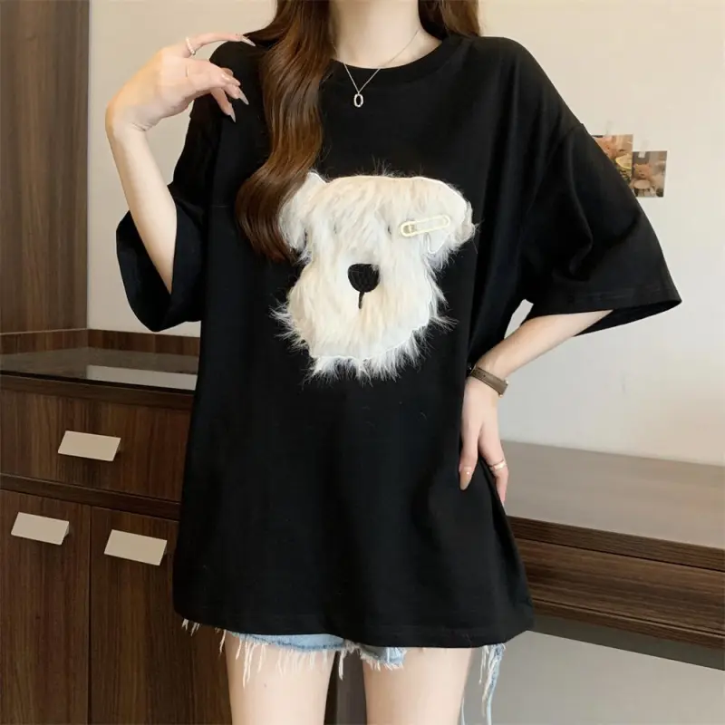DOKZB Drop Shoulder Sleeve T Shirt Women's-2