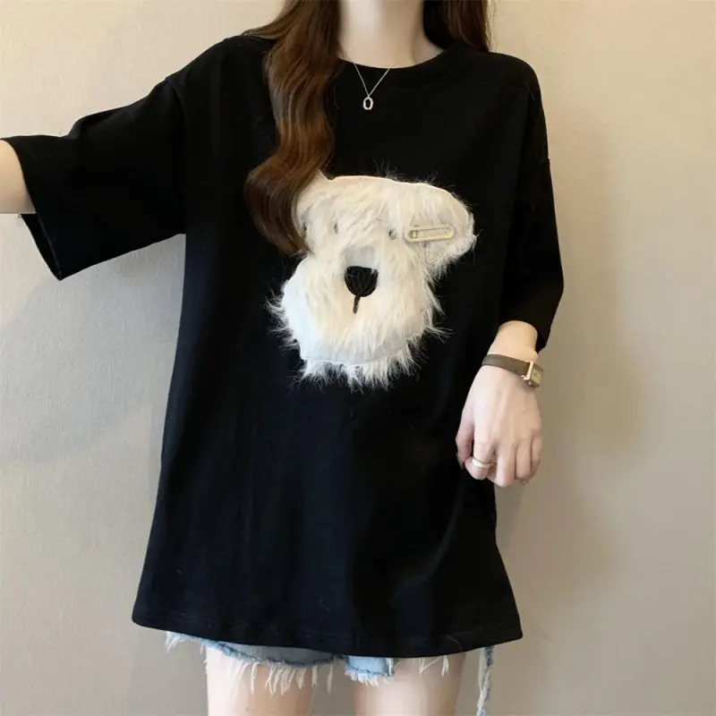 DOKZB Drop Shoulder Sleeve T Shirt Women's-4