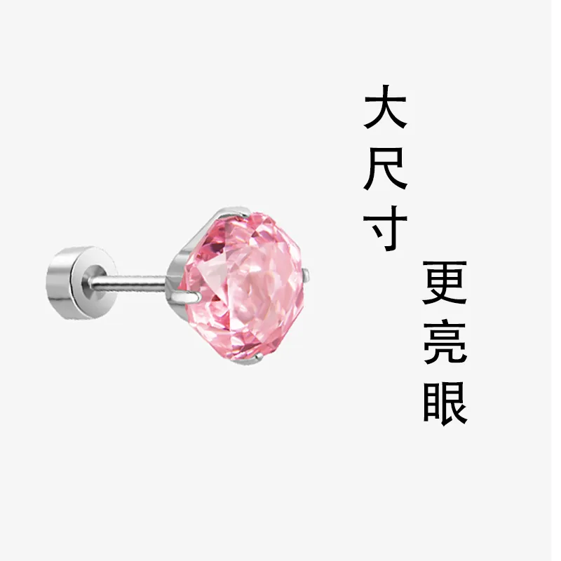 LINGJIE Zircon Titanium Steel Stud Earrings Women's-1