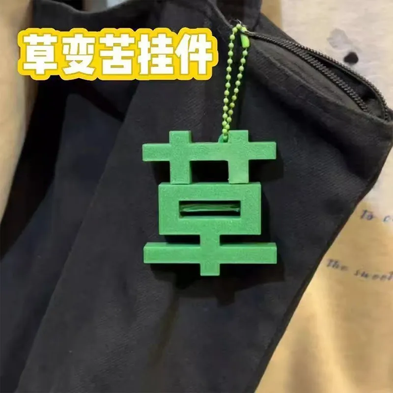 LINGJIE Acrylic Pendants Unisex-1