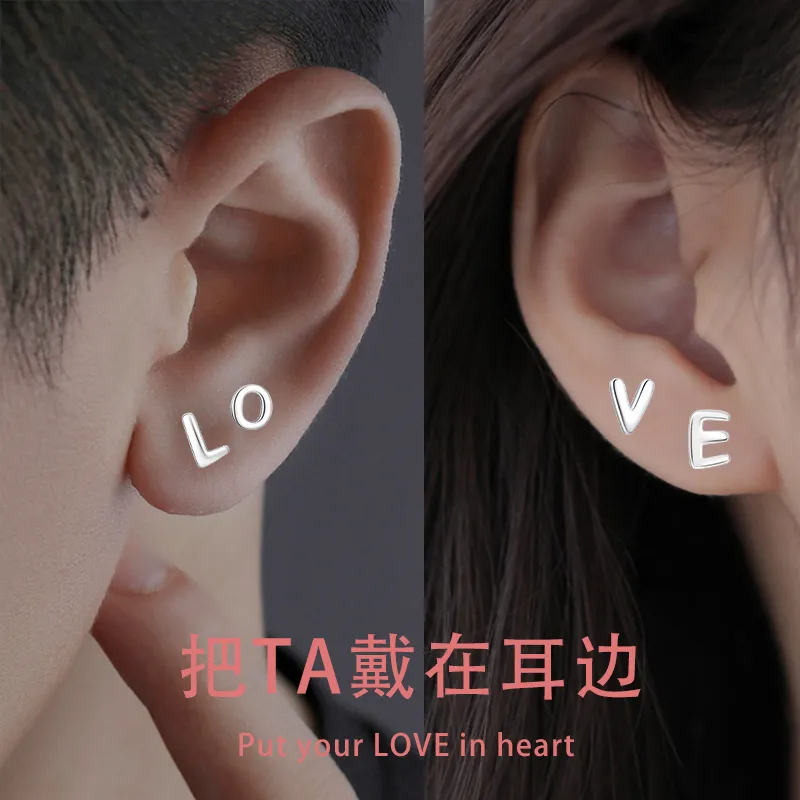 LINGJIE S925 Silver Stud Earrings Unisex-32