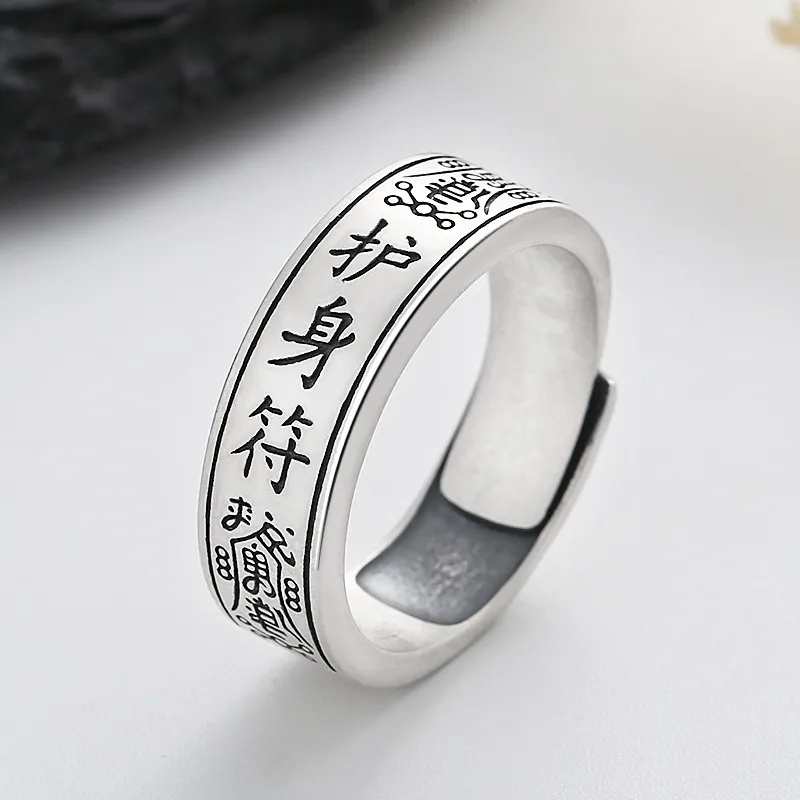 MDDHR 925 Sterling Silver Rings Unisex-1