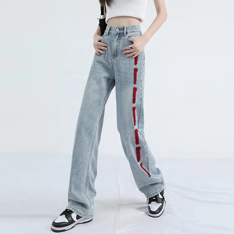 OURUOKE Jeans Women's Light Blue-6