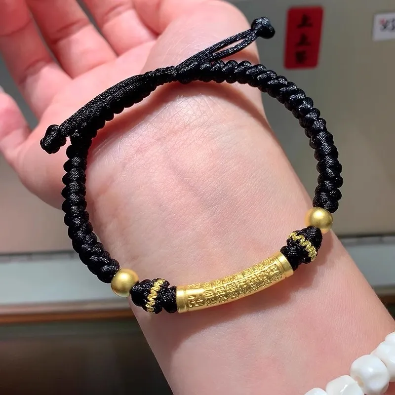 CHINA GOLD Bracelet Unisex-3