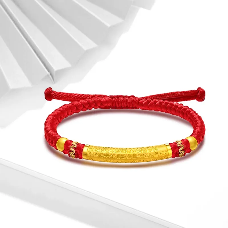 CHINA GOLD Bracelet Unisex-1