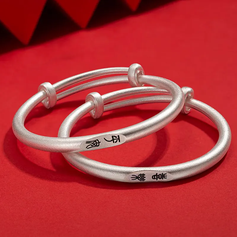 CHINA GOLD S999 Fine Silver Sterling Silver Bracelets Kids'-3