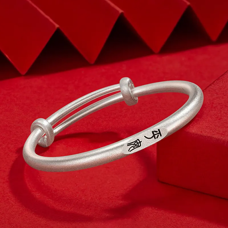 CHINA GOLD S999 Fine Silver Sterling Silver Bracelets Kids'-2