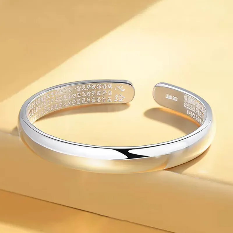 CHINA GOLD S999 Fine Silver Bangles Women's-1