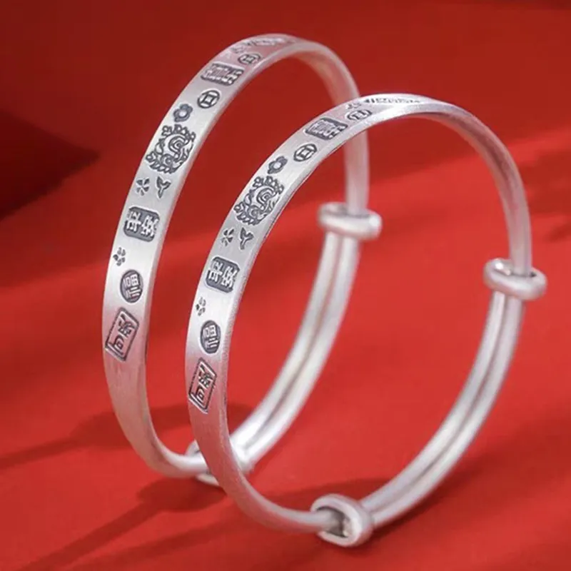 CHINA GOLD 999 Fine Silver Bangles Women's-1