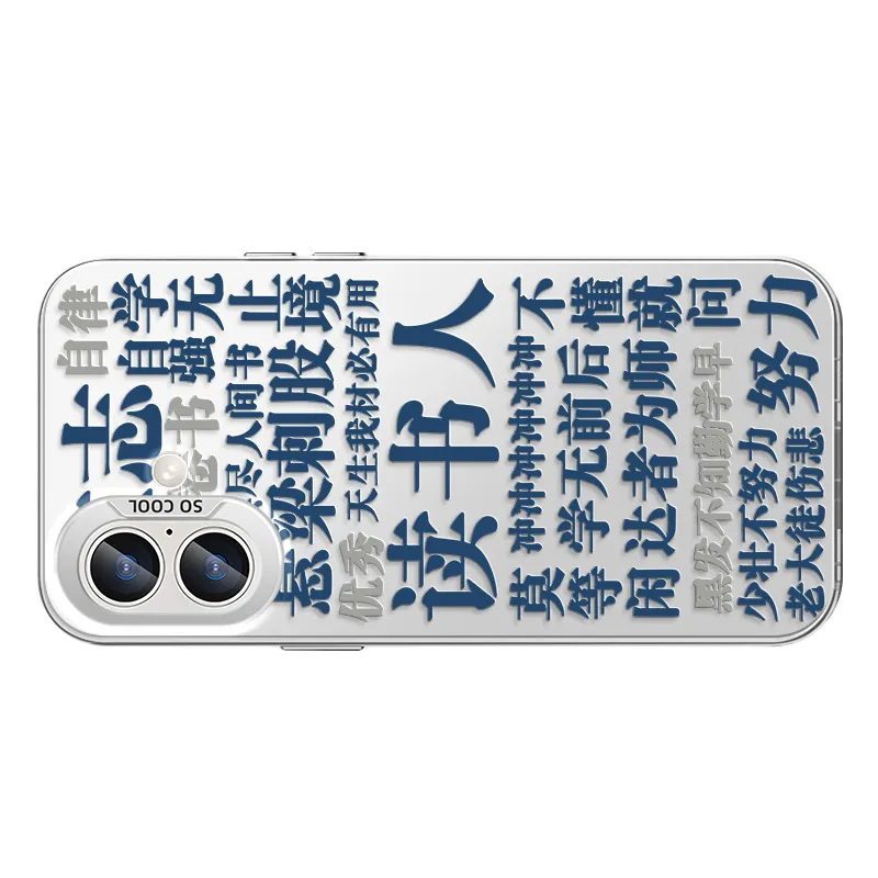 CHUNFAN Phone Cases-4