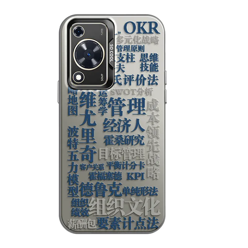 CHUNFAN Phone Cases-8