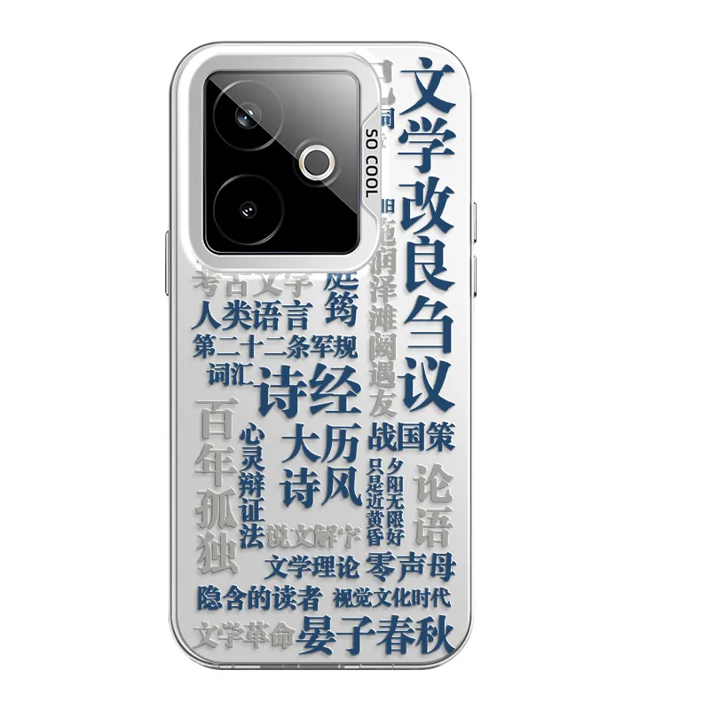 CHUNFAN Phone Cases-13