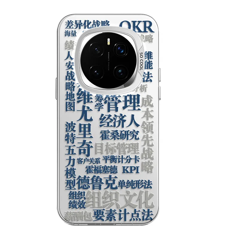CHUNFAN Phone Cases-3