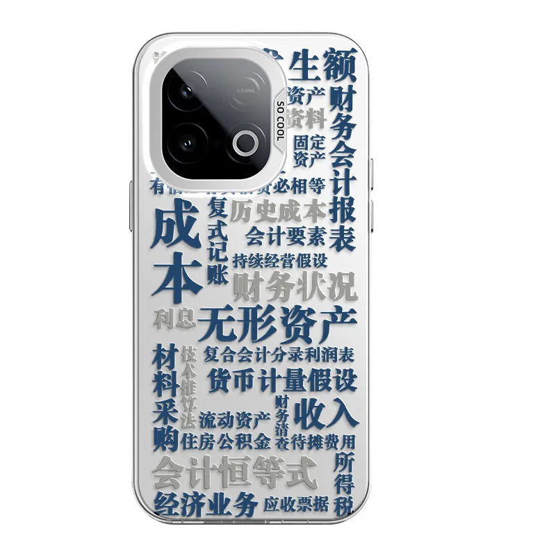 CHUNFAN Phone Cases-3