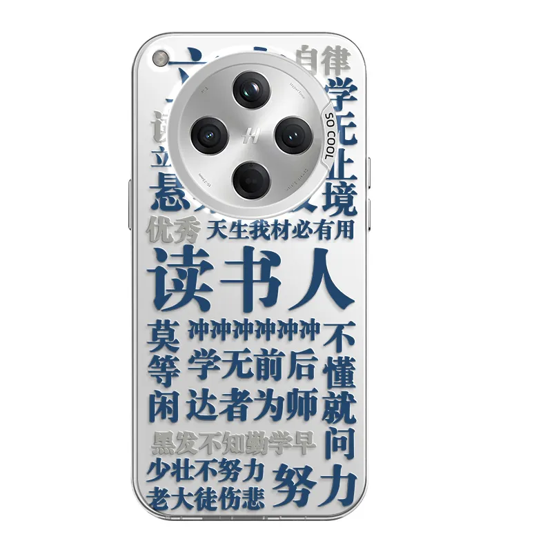 CHUNFAN Phone Cases-3