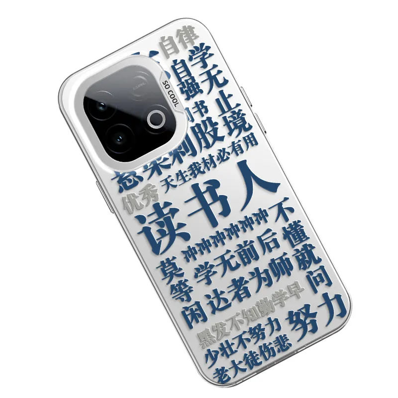 CHUNFAN Phone Cases-2