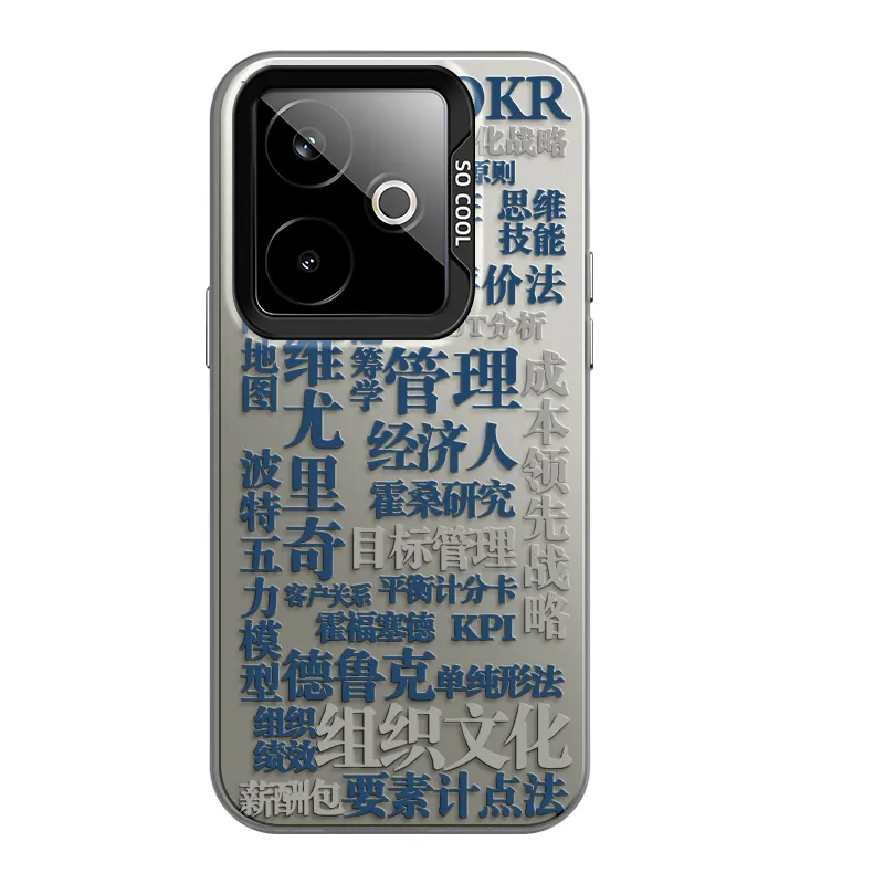 CHUNFAN Phone Cases-8