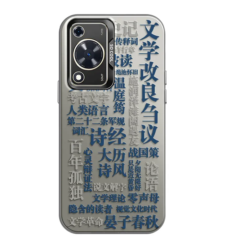CHUNFAN Phone Cases-18