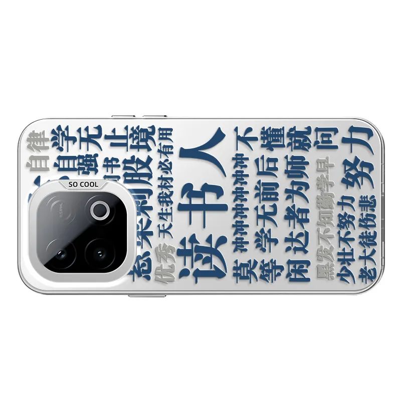 CHUNFAN Phone Cases-4