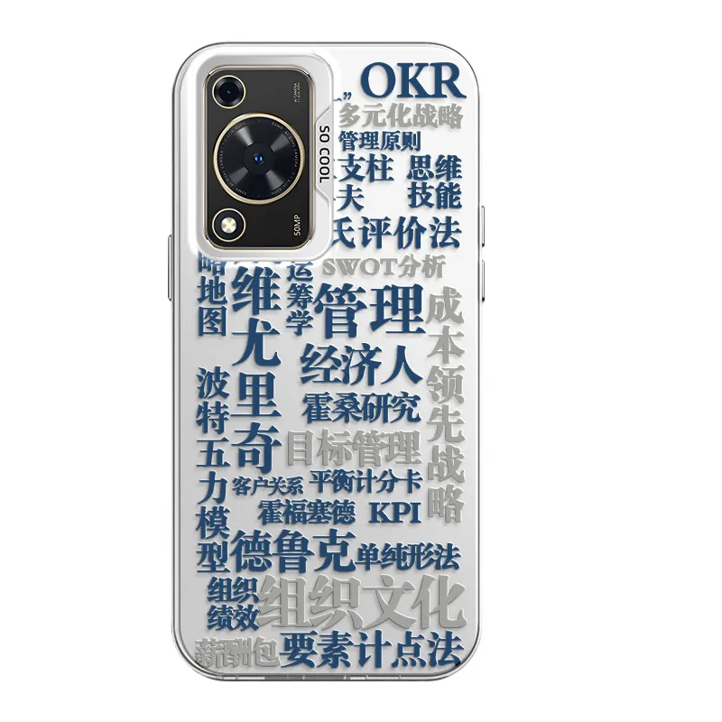 CHUNFAN Phone Cases-3