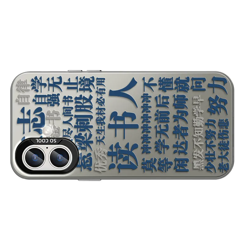 CHUNFAN Phone Cases-9