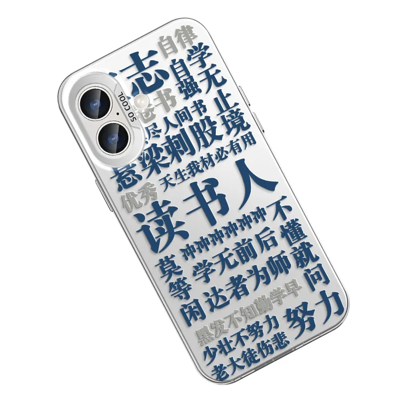 CHUNFAN Phone Cases-2