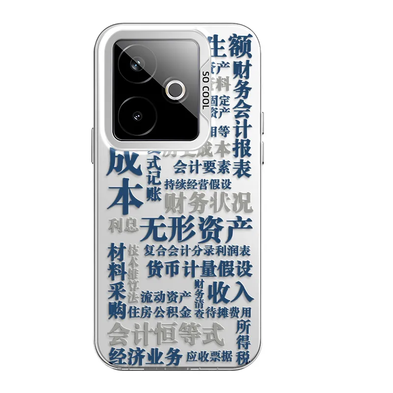 CHUNFAN Phone Cases-3