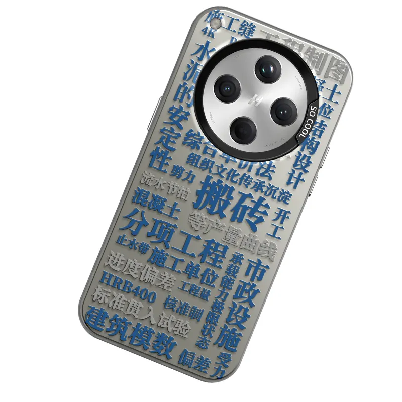 CHUNFAN Phone Cases-16