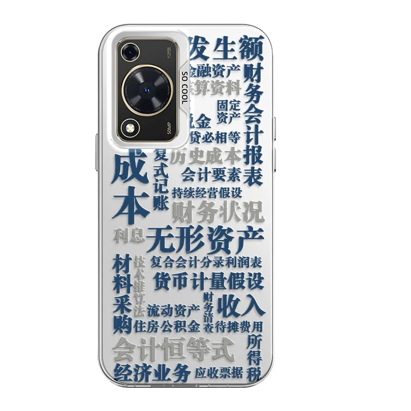 CHUNFAN Phone Cases-3