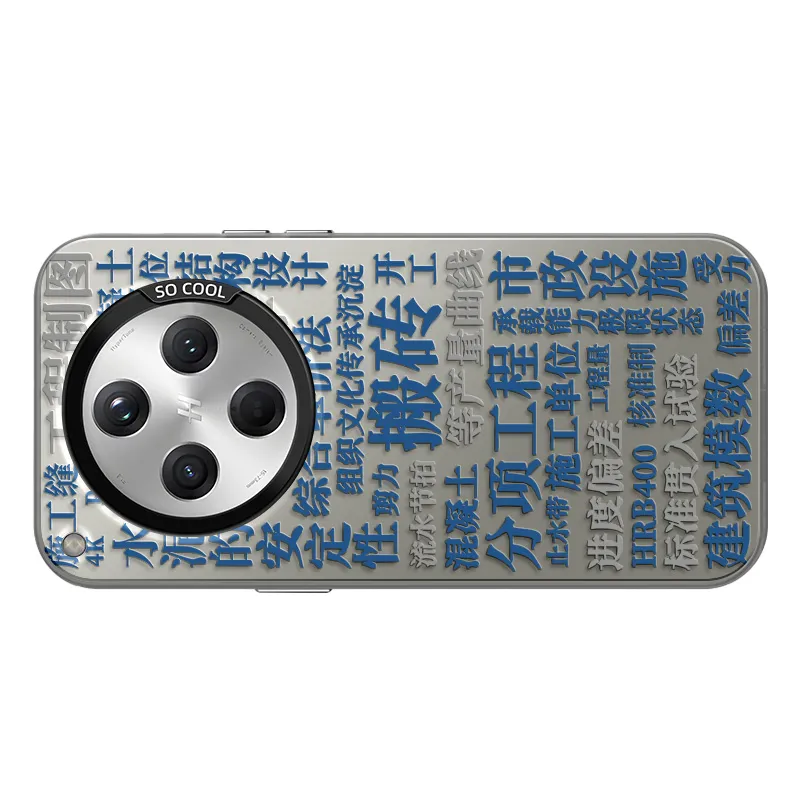 CHUNFAN Phone Cases-19