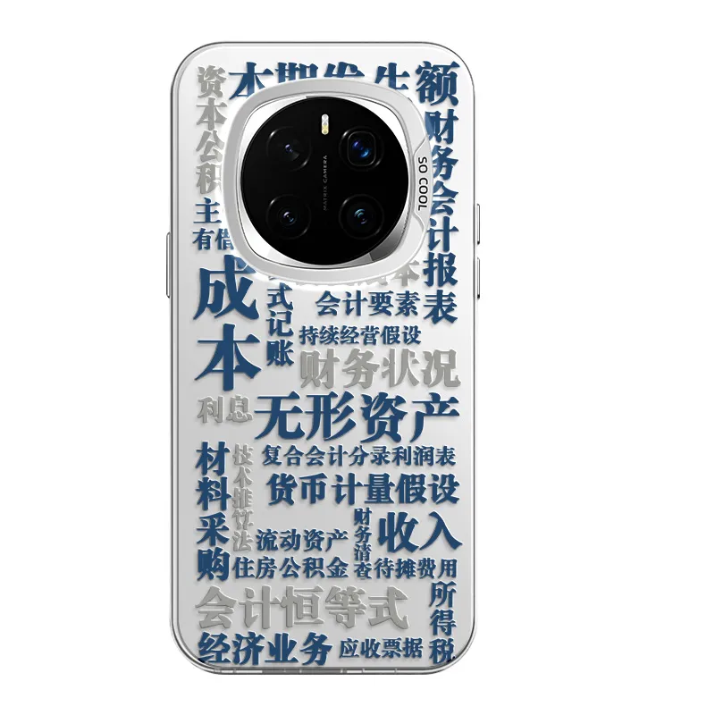 CHUNFAN Phone Cases-3