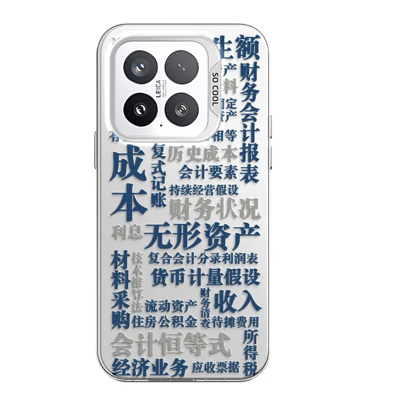CHUNFAN Phone Cases-3