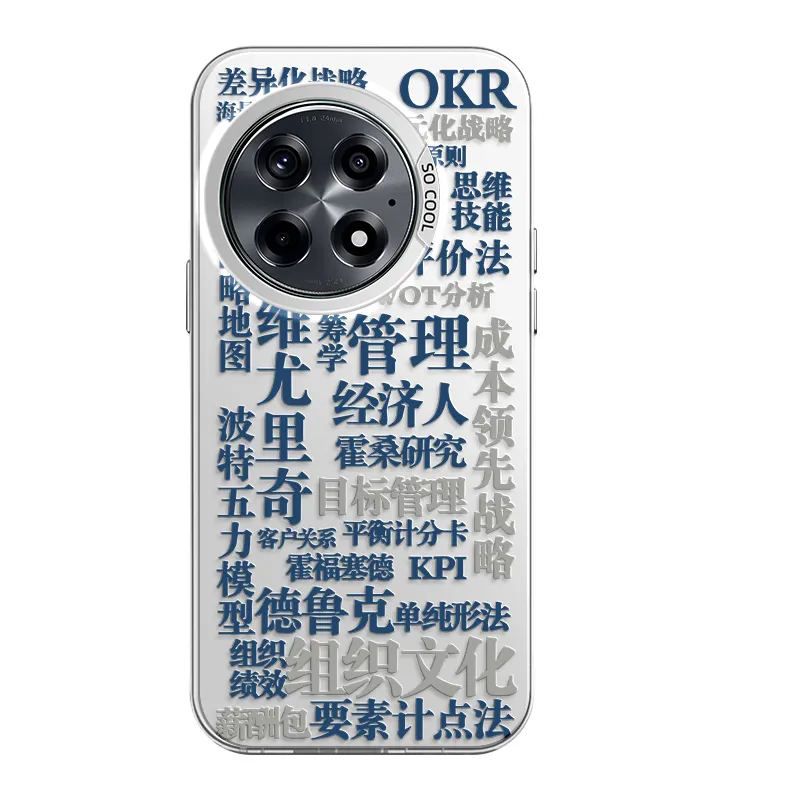 CHUNFAN Phone Cases-3