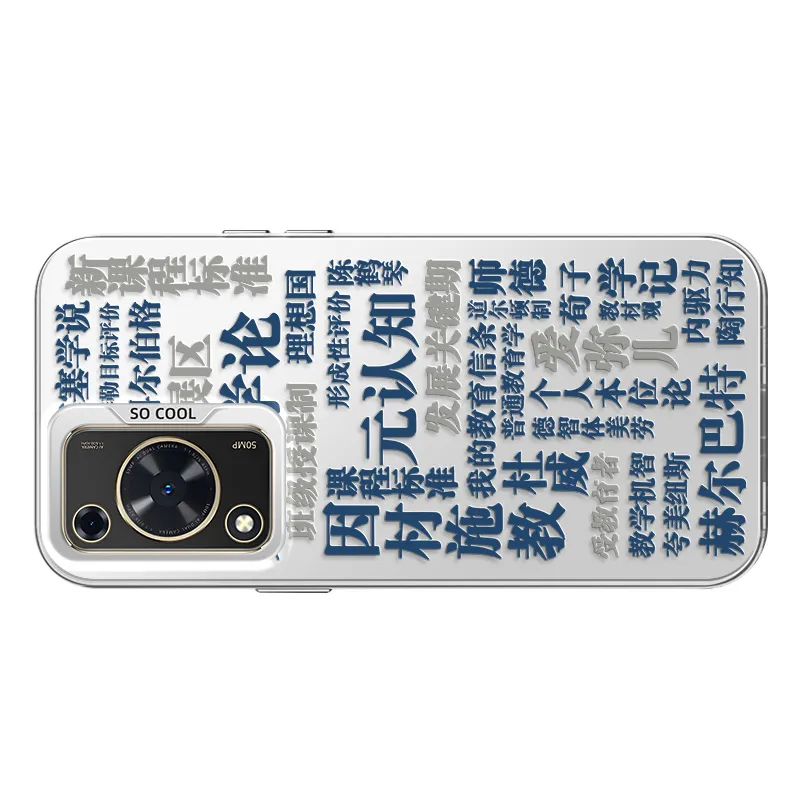 CHUNFAN Phone Cases-14